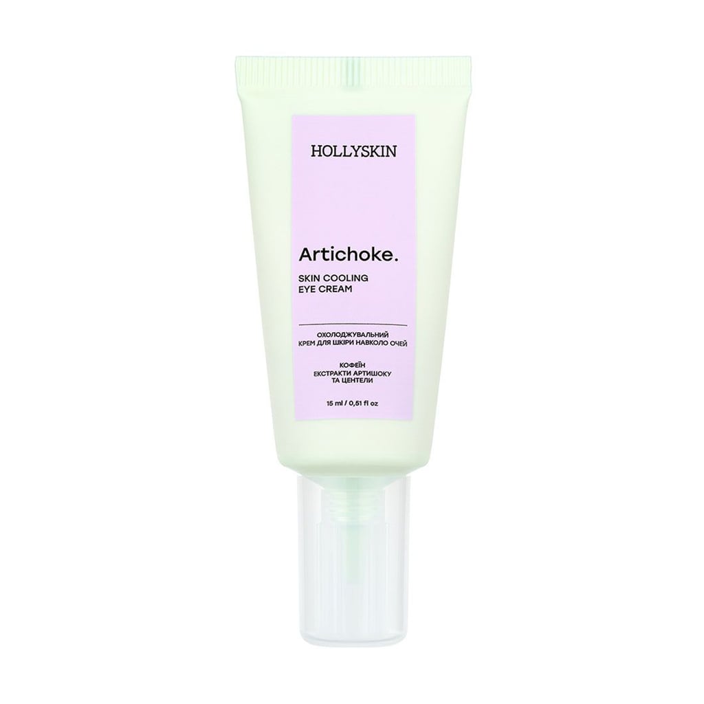 Охолоджувальний крем для шкіри навколо очей Hollyskin Artichoke. Cooling Eye Cream, 15 мл