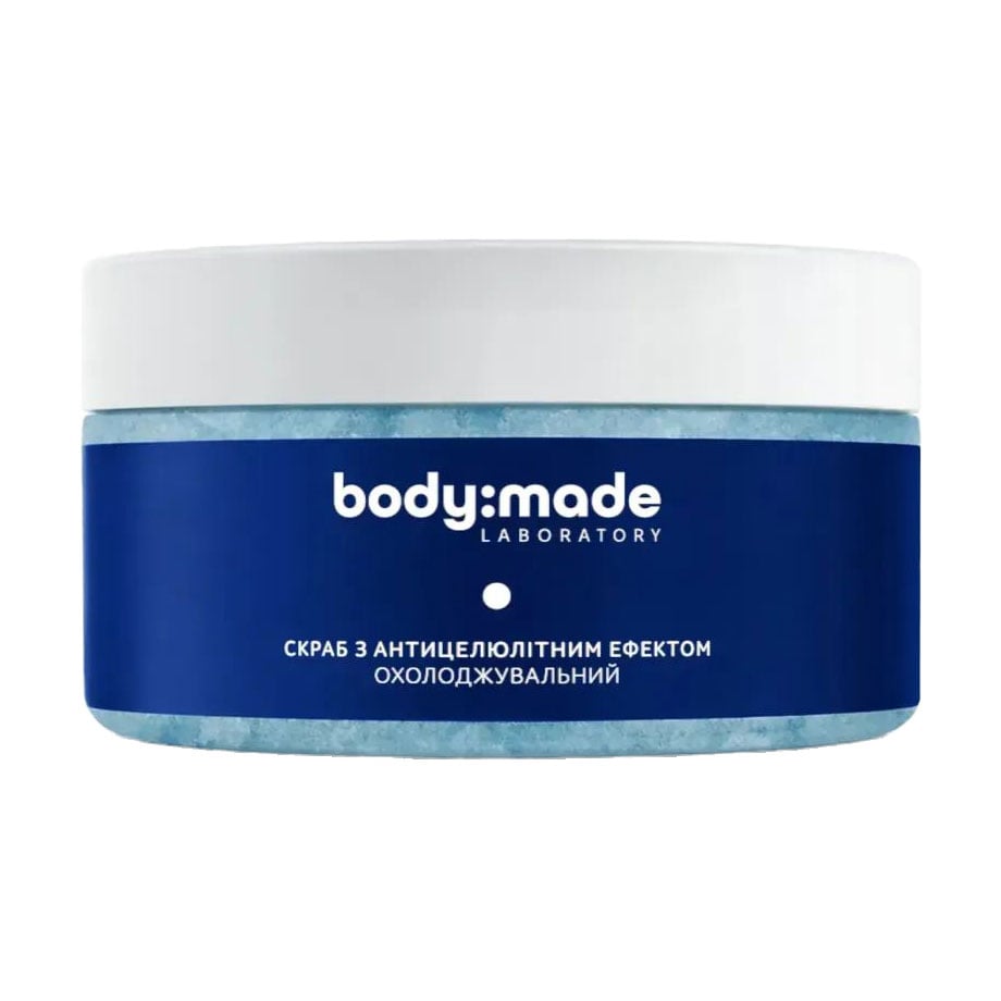 Охолоджувальний скраб для тіла BodyMade Cold Fat Burring з антицелюлітним ефектом, 300 г